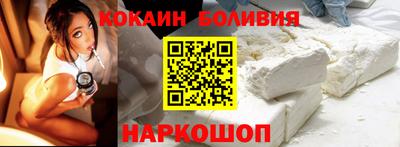 ALPHA PVP Камышлов