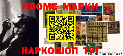 ALPHA PVP Камышлов