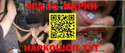 мдпв Аша