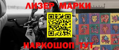 МДМА Канаш