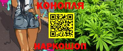 МДМА Канаш