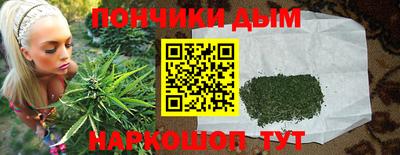 МДМА Канаш