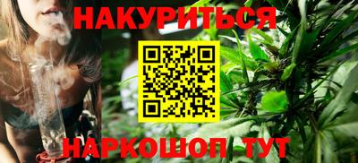 крисы Кандалакша