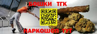 МДМА Канаш