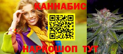 МДМА Канаш