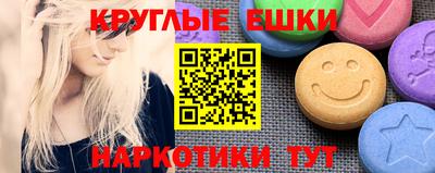 ALPHA PVP Камышлов