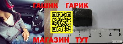 МДМА Канаш