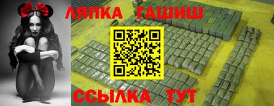 МДМА Канаш
