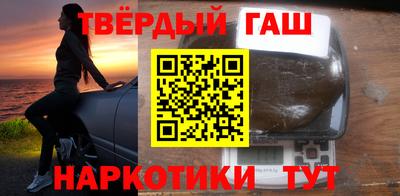 spice Баксан