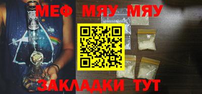 МДМА Канаш
